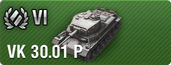 World of Tanks Blitz - Обновление 1.4